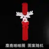 Anillo de resorte Regalo de Navidad Pulsera de Dibujos Animados Pulsera de Muñeca Papá Noel Peluche Decoración Navideña Juguete Anillo de resorte