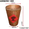 Cestas de Bambú Estilo Antiguo para Exhibir Productos Secos y Verduras, Cestas Decorativas para Exhibidores Abiertos, Cestas de Exhibición para Restaurantes de Hot Pot, y Cestas de Exhibición para Exhibidores de Tiendas