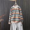 Suéter de rayas de cuello alto medio para mujer, ropa de otoño e invierno 2022, nueva camisa popular de punto gruesa para llevar debajo, top holgado para mujer