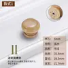 Puxador de porta de armário gaveta sapateira guarda-roupa puxador de porta de armário móveis de madeira maciça estilo nórdico japonês moderno puxador pequeno