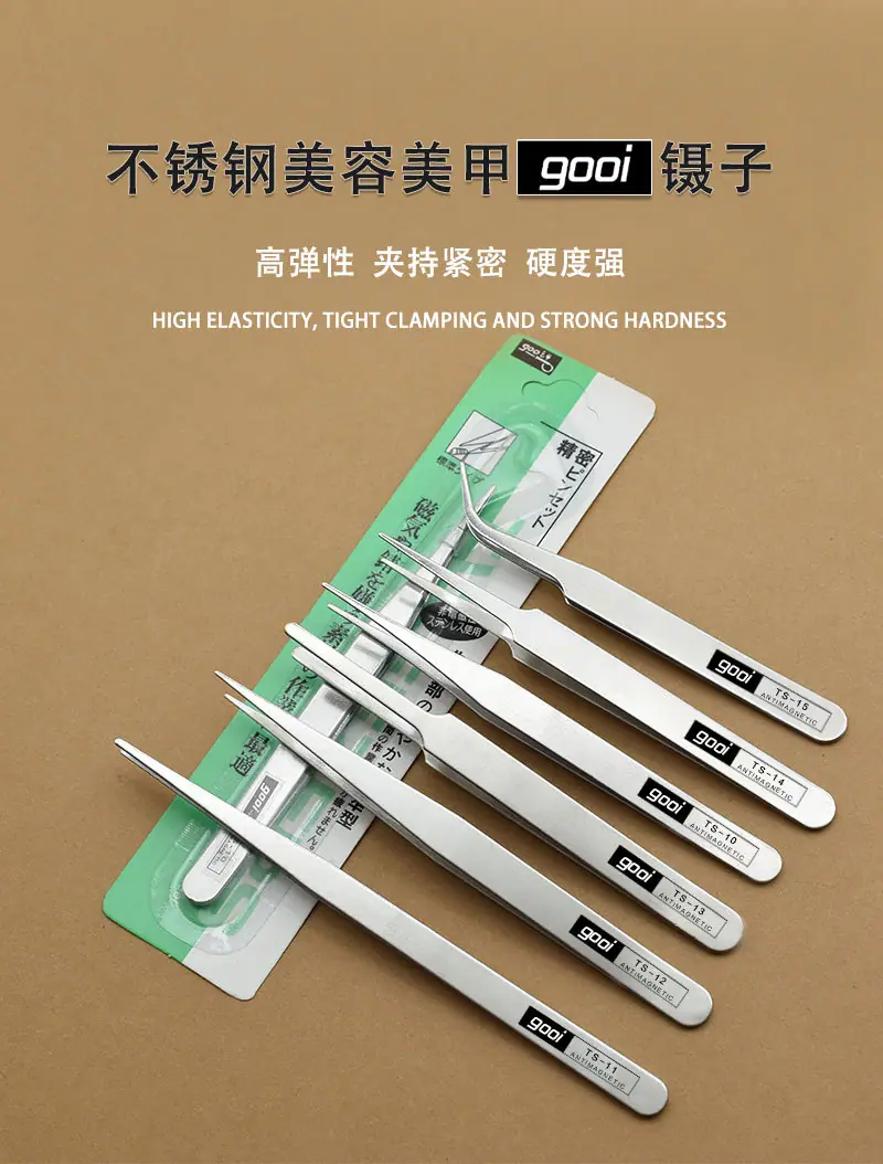 详情_01.jpg?x-oss-process=image/format,png