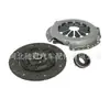 Plato de Pressão do Disco de Embreagem 622322900 4110022716 4110023031 adequado para Hyundai