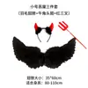 Asas de Anjo Demônio para Decoração de Halloween Decoração de Bandagem de Sangue de Halloween Orelhas de Elfo Adereços de Jogo para Doces ou Travessuras