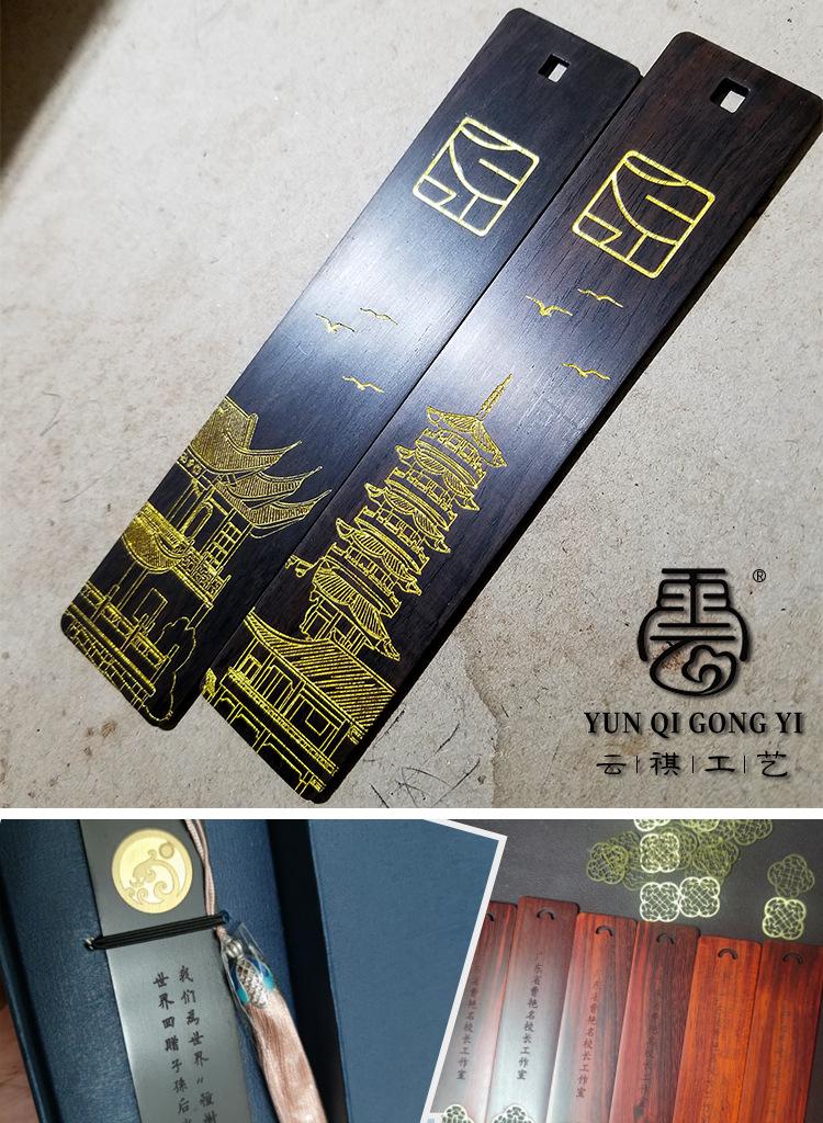 找工厂-详情页（阿里新20220828）_30.jpg