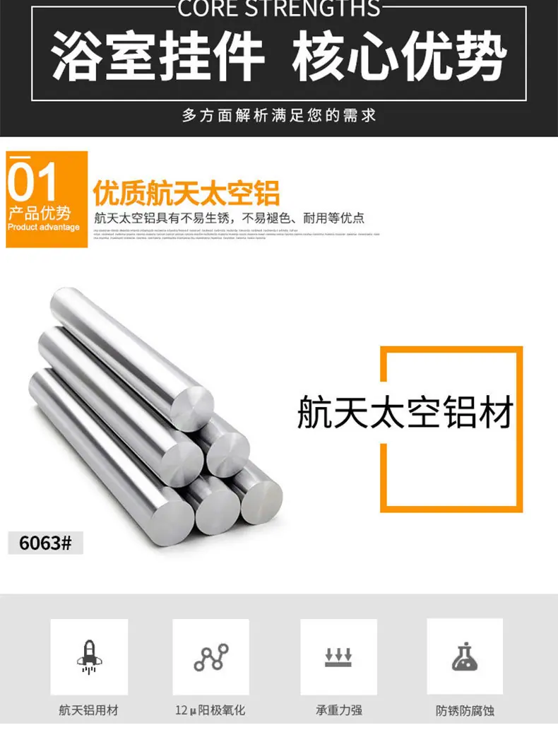 详情6.jpg