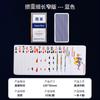 Versão Estreita de Cartas de Jogo Especiais para Mahjong, Caixa Completa de 100 Baralhos, Miolo Azul, Cartas de Jogo com Textura de Tecido de Caracteres Grandes, Educacionais, Espessas e Resistentes ao Desgaste