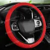 Cubierta de volante de coche nueva malla gruesa de masaje banda elástica sin anillo interior cubierta de mango antideslizante absorbente de sudor Amazon transfronterizo