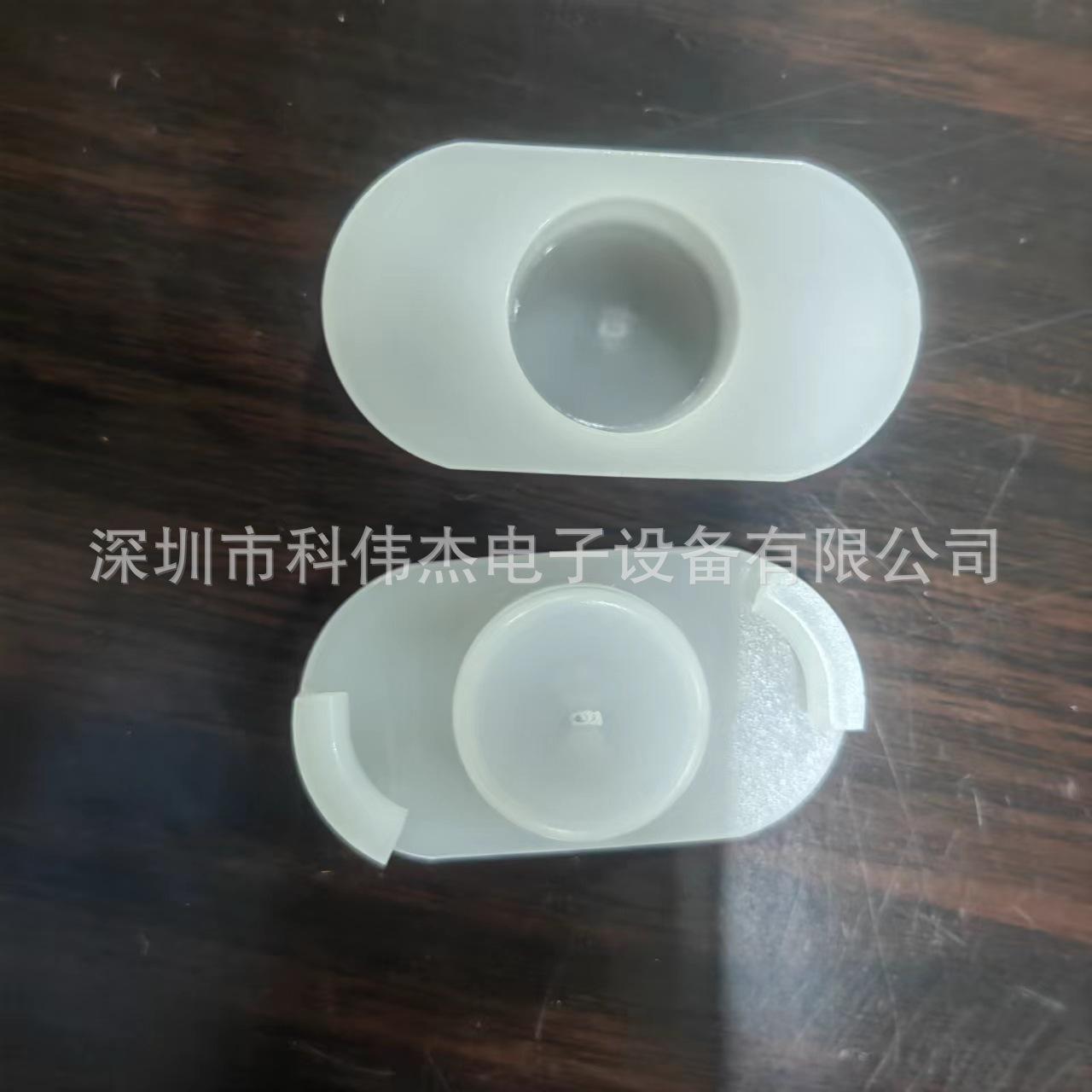 新款日式后盖