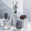 Podador Elétrico de Cana-de-Açúcar, Tesoura de Poda a Bateria de Lítio Sem Fio, Cortador de Cana com Motor Brushless, Ferramenta de Poda para Pomar, Fazenda, Jardim