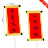 Decoración de Pastel de Cumpleaños Estilo Chino Tetera Abuelo Abuela Adornos Bendición Tan Amplia Como el Mar del Este Longevidad Tan Duradera Como la Montaña del Sur Topper para Hornear Cumpleaños