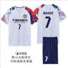 Conjunto de Uniforme de Fútbol, Uniforme de Entrenamiento de Manga Corta para Hombre, Uniforme de Equipo de Competición, Jersey de Fútbol Personalizado para Pueblo, Uniforme de Fútbol para Niños, Versión para Aficionados