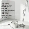Mop Rotativo Separador de Esgoto Líquido Mop Doméstico Espesso Mãos Livres Limpeza em Uma Etapa Mop Lava-Gira com Balde Conjunto Completo