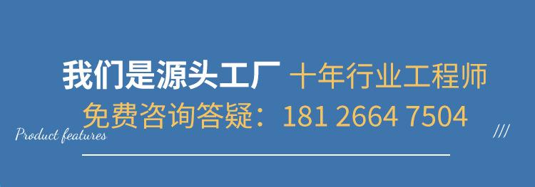 2灌装机番茄酱.jpg