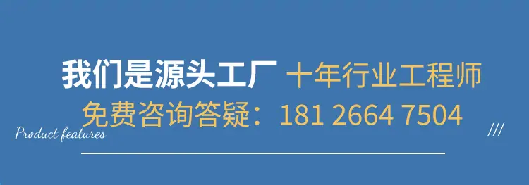 2灌装机番茄酱.jpg