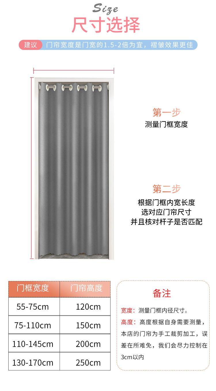 一套不送伸缩杆_04.jpg