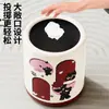 Lixeira para Casa Cozinha Sala de Estar Estilo Retrô Grande Capacidade Quarto com Tampa Alto Valor Estético Cesta de Papel Fofa