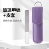 Fabricantes de origen lima de vidrio para uñas lima de nano lima de uñas brillante soporte para lima de uñas impresión de logotipo en stock directo