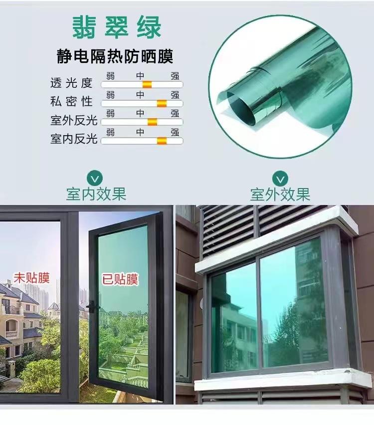 微信图片_202204251031234