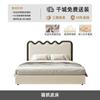 Cama Ondulada de Vento de Creme Francês Onda Riple Celebridade da Internet Ins Luxo Leve Moderna Simples Couro Genuíno Cama de Casal Cama Grande Cama de 1 m 8