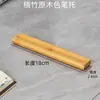 Porta lapiceros de bambú Adorno pequeño Creativo Moderno Minimalista Almacenamiento de escritorio Soporte de exhibición de bolígrafos Soporte de múltiples ranuras