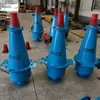 Ciclón de Poliuretano, Hidrociclón, Separador de Lodos y Agua, Ciclón Trampa de Arena, Hecho a Medida por el Fabricante