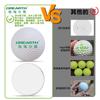 Pelota de Golf Flotante de Doble Capa para Práctica Pelota de Golf para Práctica en Agua Colorida Fabricante Admite Impresión de Logotipo