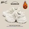 Tênis de Puxar Dad Shoes Novos de Outono para Mulheres com Solado Grosso Forrados de Lã Aumentadores de Altura Sapatos Femininos Versáteis Tênis Esportivos Sapatos Casuais B