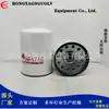 Maquinaria de construcción filtro de aceite hidráulico filtro HF6710 P550388 PF1087 709666 301045