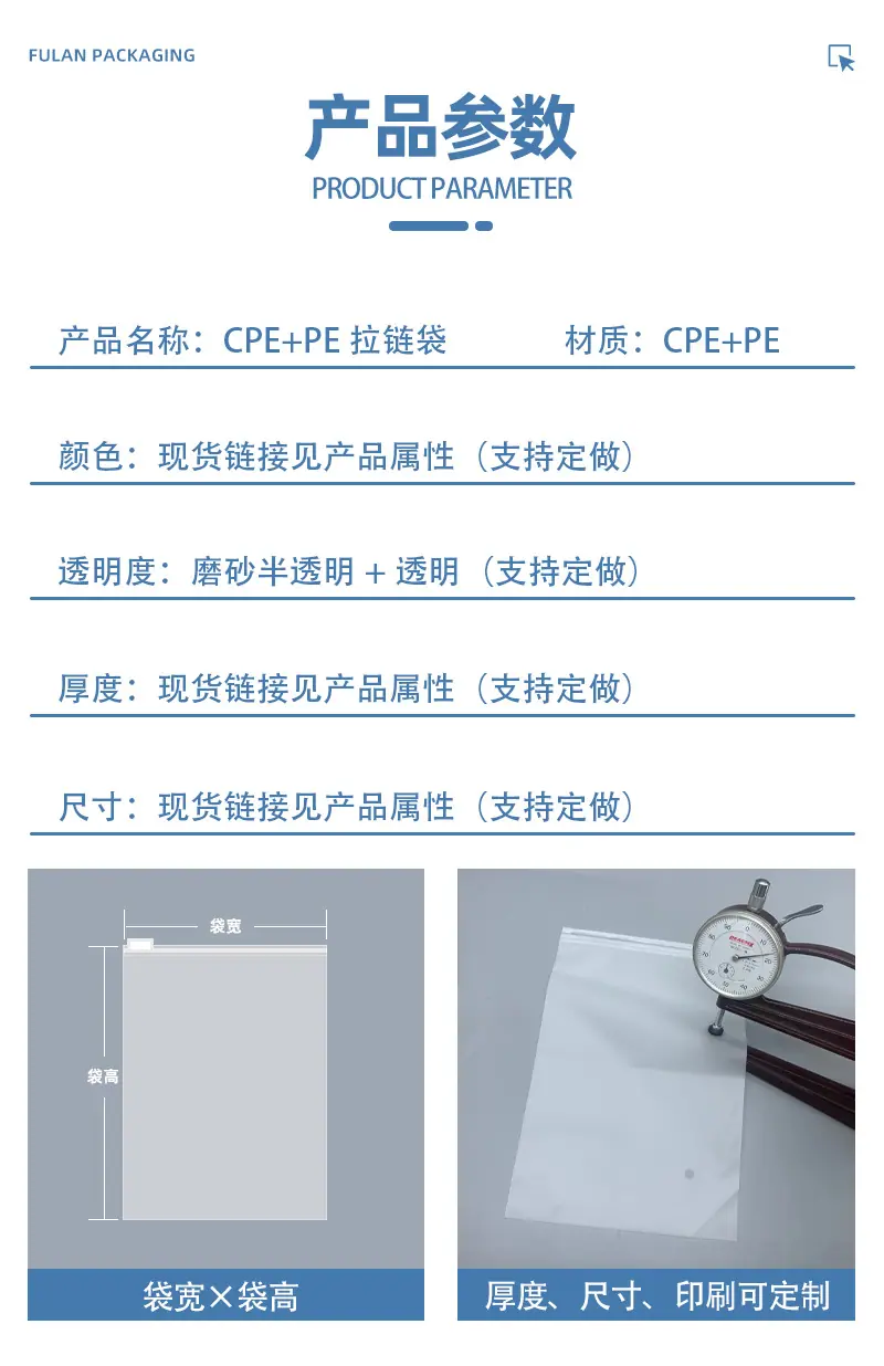 详情页1_04.jpg