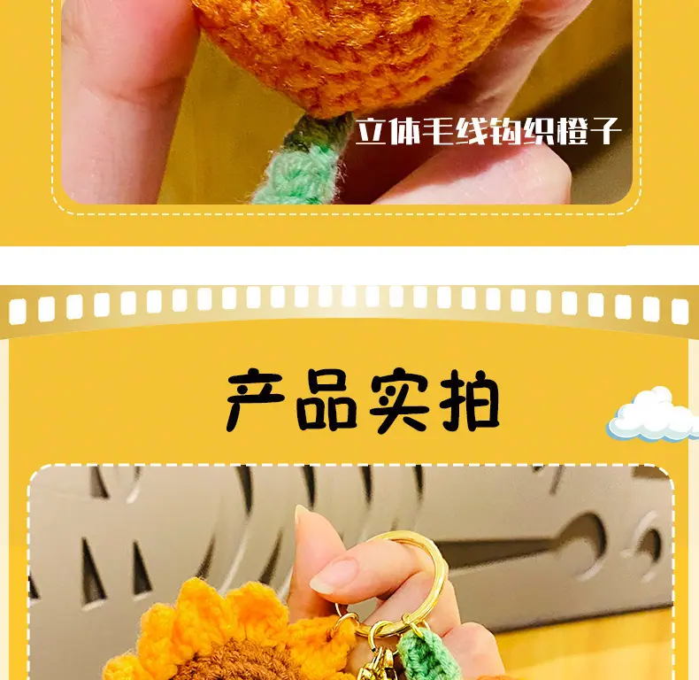 详情-14