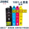 Cartucho de Impresora Mengxiang SX600FW/SX510W T1001/T1002/T1003/T1004 Consumibles de Inyección de Tinta
