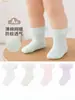 Calcetines de Danza Latina para Niñas Verano Malla Fina Calcetines Blancos con Encaje Calcetines de Algodón Princesa Danza Infantil Calcetines de Baile al por Mayor