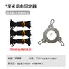 Acero Inoxidable Tienda de Campaña para Chimenea Estufa de Leña Adaptador de Tubo de Ventilación Malla Anti-quemaduras Fijador de Chimenea Accesorios para Chimenea