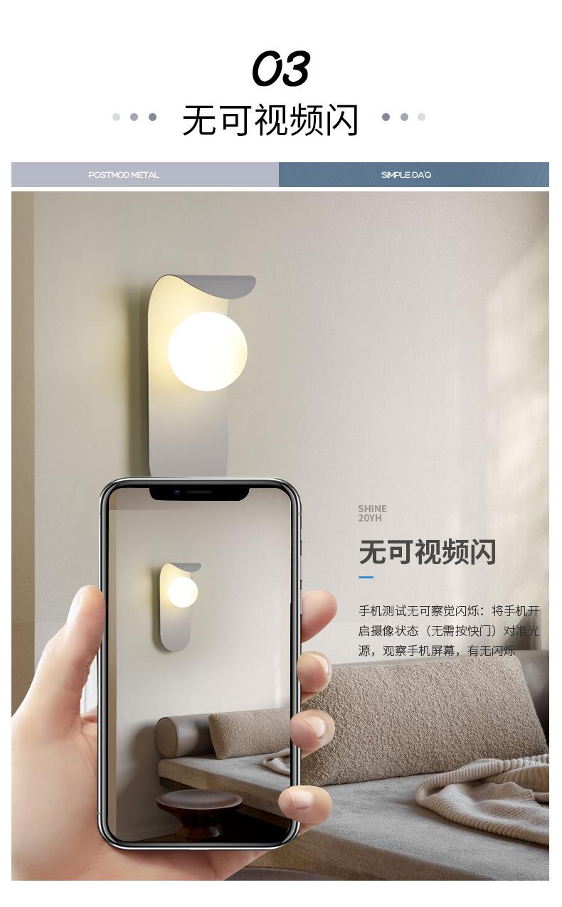 详情1_07.jpg