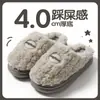 Nuevas pantuflas de algodón 2026, unisex, para uso interior en invierno, cálidas, engrosadas y antideslizantes, adecuadas para usar en casa y uso posparto, estilo invernal para mujer