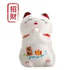Gato pequeno fofo Gato da Sorte cerâmica decoração de casa criativa japonês gato rico atividades de inauguração de loja presente atacado