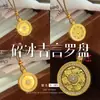 2025 Novo Novo Design de Luxo Acessível Chinoiserie Flash Rotativo Palavras Auspiciosas Filigrana Ponto Diamante Bússola Pingente Colar de Corda Trançada