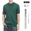 Camiseta Masculina de Malha Lisa de Manga Curta Estilo Old Money Verão Seda Gelada Refrescante Costela Vertical Roupa Masculina Camada Base Top