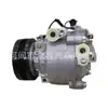 Compresor de aire acondicionado de coche 95200-61M02 95200-61M00 AKV200A411 9520061M02