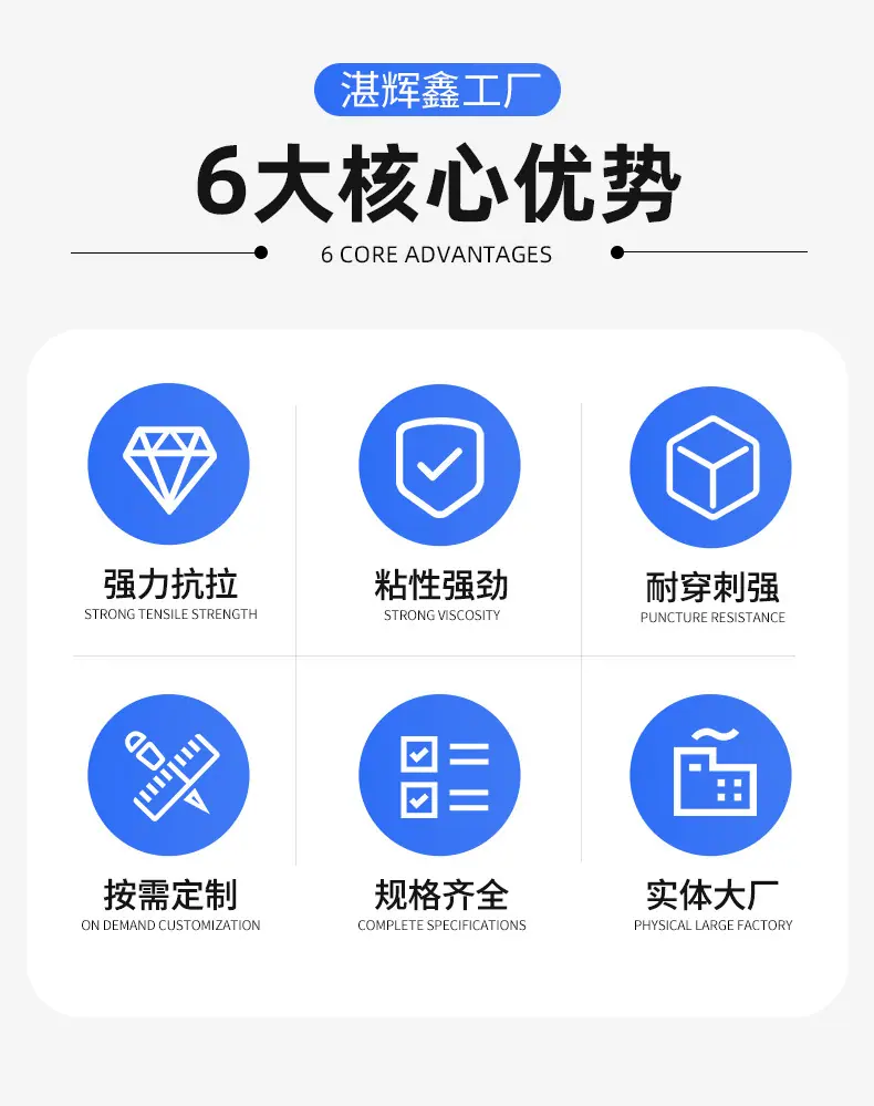 详情_03