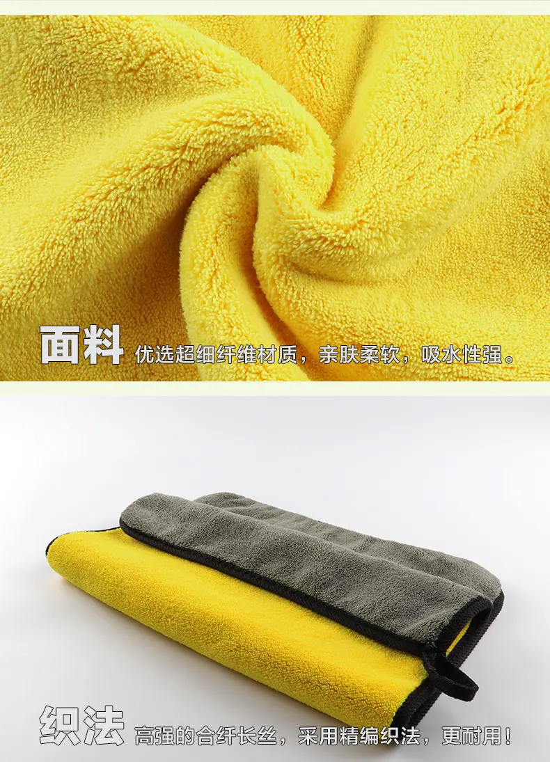 详情页_11
