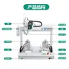 Máquina dispensadora automática de pegamento Ab de escritorio de doble estación 50 ml para ferretería, plástico, sellado, doble rotación, máquina dispensadora de pegamento totalmente automática