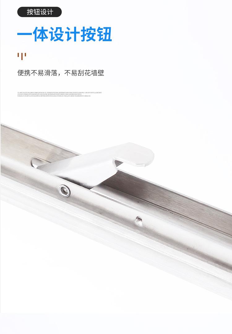丰粤-不锈钢支架_12.jpg