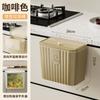 Bote de Basura de Cocina Colgante para Hogar Inodoro con Tapa Puerta de Gabinete Desecho de Cocina Colgante de Pared Cubo de Almacenamiento Tapa de Apertura Bidireccional