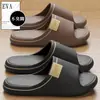 Pantuflas de Eva para Hombre, Calzado de Verano para Interiores, Sandalias de Baño, Antideslizantes, Uso en el Hogar, Pantuflas de Suela Suave, Modelos para Mujer, Venta al por Mayor