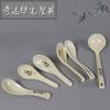 Vajilla de porcelana tipo melamina Loto Verde grieta de hielo comida rápida hotel a juego cuchara de mango ancho cuchara de gancho largo cuchara caparazón de tortuga cuchara recta