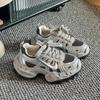 Zapatillas deportivas ligeras de moda para niños 2025 primavera nuevas zapatillas casuales para correr para estudiantes niños y niñas Torre shoes al por mayor