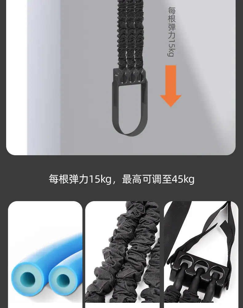 单杠详情_24