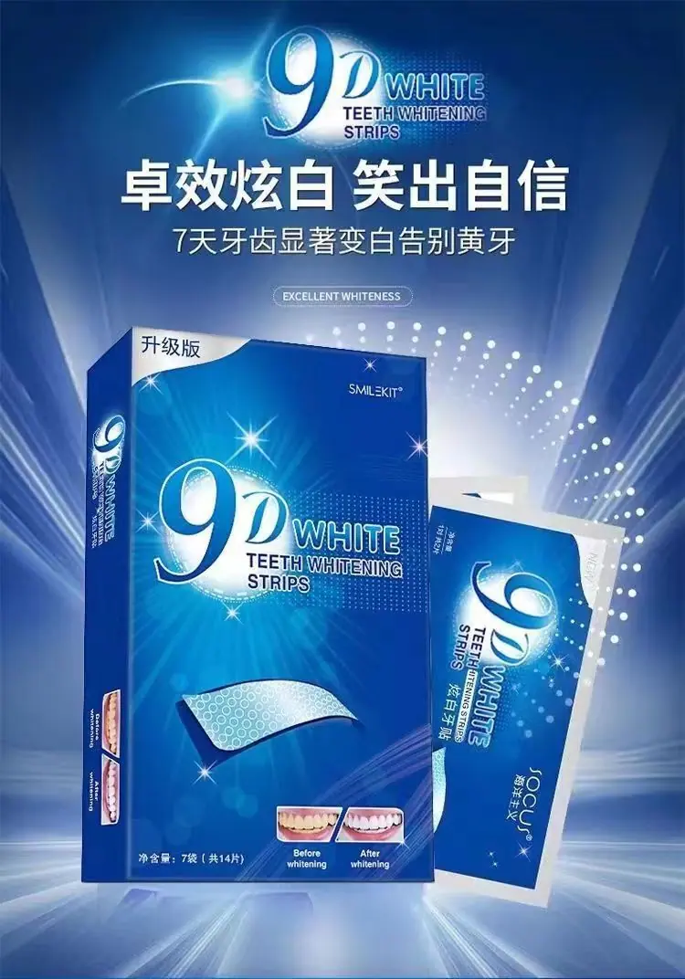 微信图片_202302281523053
