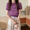 Verano 2022 Estilo Coreano Holgado Ropa Exterior Corta Top a Rayas Combinable Camiseta de Punto Fina de Manga Corta para Mujer ins